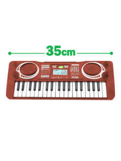 NEKO37鍵電子琴 B