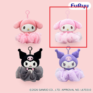 マイメロディ・クロミ くりっぴぃ ぬいぐるみ～シュシュ付き～ B