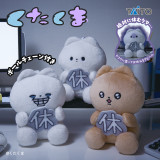 くたくま　週休５日きぼうクマ　ぬいぐるみマスコット