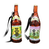 三岳酒造一升瓶クリアバッグ