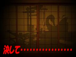 New prize in preparation