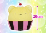 Cardcaptor Sakura Clear Card Arc - Cupcake Kero-chan Big Plushy