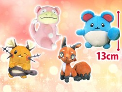 ポケットモンスター しっぽみてみて ぬいぐるみ ヤドン マリル デデンネ クスネ オンラインクレーンゲーム トレバ