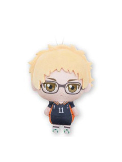 Haikyu!! Plush Charm vol. 1 C