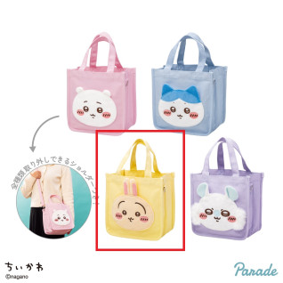 ちいかわ２ＷＡＹミニトートバッグ　Ｃ