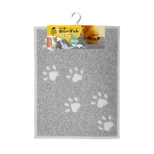 ペット用ラバーマット