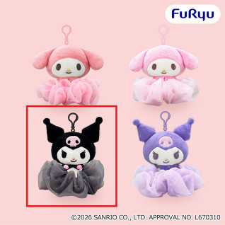 マイメロディ・クロミ くりっぴぃ ぬいぐるみ～シュシュ付き～ C