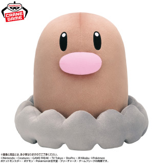 ポケットモンスター　めちゃもふぐっと　カラーセレクションぬいぐるみ　ｂｒｏｗｎ～ディグダ～