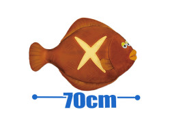 ほかほかカレイの煮付けウルトラＢＩＧ