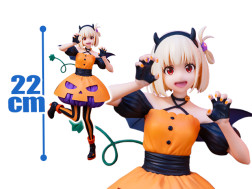 リコリス・リコイル　ＢＲＩＬＬＩＡＮＴフィギュア　錦木千束　ハロウィンＶｅｒ．