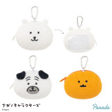 ナガノキャラクターズ　ぬいぐるみパスケースポーチ