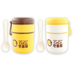 ＣｏＣｏ壱番屋二段式スープランチジャースプーンつき
