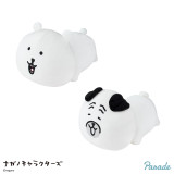 ナガノキャラクターズもっちるねそべりＢＩＧぬいぐるみ②