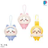 Chiikawa - Fluffy Corduroy Pajama Mascot
