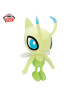 ポケットモンスター　めちゃもふぐっと　カラーセレクションぬいぐるみ　ｇｒｅｅｎ～セレビィ～