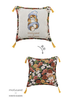 ｍｏｆｕｓａｎｄ×ＨＩＢＩＹＡ-ＫＡＤＡＮ　ゴブラン織りクッション〜冬〜　Ａ