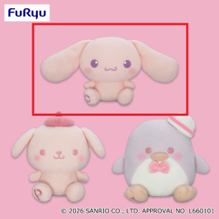 サンリオキャラクターズ　ミルキーボア　ほんのり桜色ＢＩＧぬいぐるみ　Ｂ