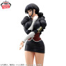 ＢＬＥＡＣＨ　ＧＬＩＴＴＥＲ＆ＧＬＡＭＯＵＲＳ-ＮＥＭＵ　ＫＵＲＯＴＳＵＣＨＩ-
