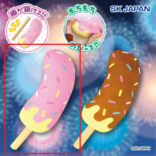 もっちりチョコバナナクッション（Ｒ）　Ａ