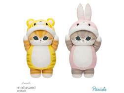 ｍｏｆｕｓａｎｄ　着ぐるみにゃんＢＩＧぬいぐるみ