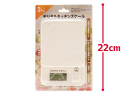 デジタルキッチンスケール３ｋｇ