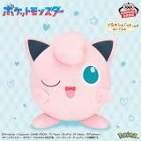 ポケットモンスター　めちゃもふぐっとぬいぐるみ～プリン～ウィンクｖｅｒ．