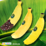 ☆もぎたて完熟バナナ５超ロングＢＩＧ