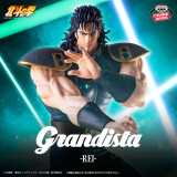 Fist of the North Star - Grandista -Rei-
