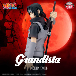 ＮＡＲＵＴＯーナルトー　疾風伝　ＧｒａｎｄｉｓｔａーＵＣＨＩＨＡ　ＩＴＡＣＨＩーⅡ