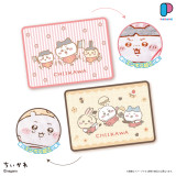 Chiikawa - Fluffy BIG Blanket