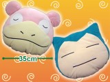 Pokemon - Fluffy Big Face Cushion ~Slowpoke, Snorlax~