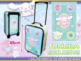 [Toreba Exclusive] Cinnamoroll - Character Case ~Fantasy Style~