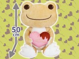 Pickles the Frog - Chocolate Big Plushy