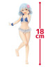 甘神さんちの縁結び　Ｃｏｒｅｆｕｌ　フィギュア　甘神朝姫