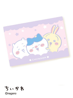 Chiikawa - Super BIG Meyer Blanket A