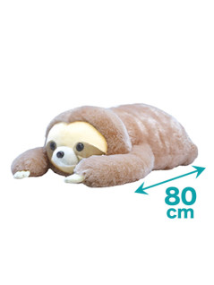 くったりナマケモノまったりんちょウルトラＢＩＧ　Ａ．ローズベージュ