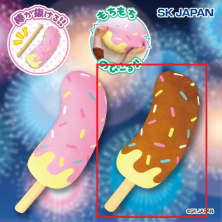 もっちりチョコバナナクッション（Ｒ）　Ｂ