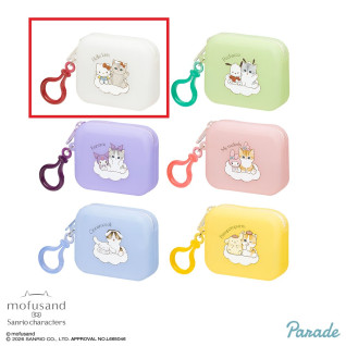 ｍｏｆｕｓａｎｄ×サンリオキャラクターズミニシリコンポーチ　Ａ