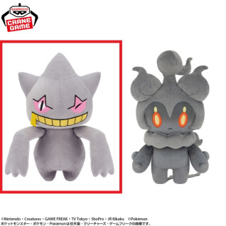 ポケットモンスター　もふぐっとぬいぐるみ～ジュペッタ・マーシャドー～　Ａ