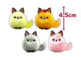 Small Nine-Tailed Fox Soft