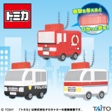 Tomica 發光模型
