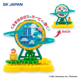 『星のカービィディスカバリー』はしれ！くるまほおばり