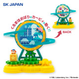 『星のカービィディスカバリー』はしれ！くるまほおばり