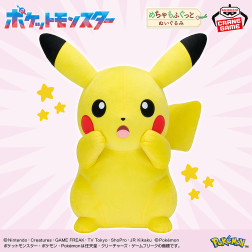 ポケットモンスター　めちゃもふぐっとぬいぐるみ～ピカチュウ～びっくりｖｅｒ．