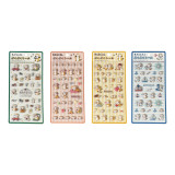 Rascal - Puffy Stickers