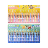 [Costco] Reach Kids Toothbrushes, 12-pack, for ages 1-6 / 7-12