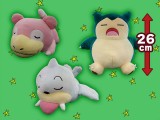 Pokemon - Big Rolling Round Plushy ~Slowpoke, Seel, Snorlax~