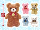 【優惠機台】Lovely Rose Bear Antique V Mascot