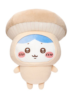 ちいかわ　きのこ着ぐるみＢＩＧぬいぐるみ　Ｂ