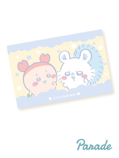 ちいかわ　超ＢＩＧマイヤーブランケット　Ｂ